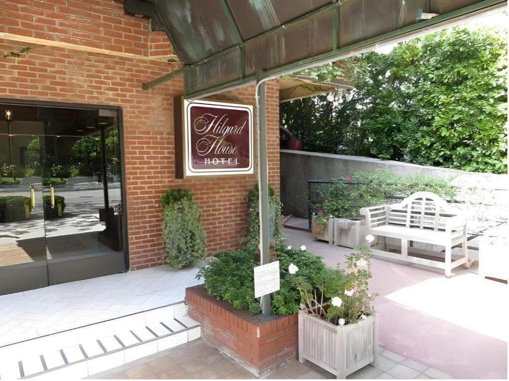 Hilgard House Westwood Village Hotel Los Angeles